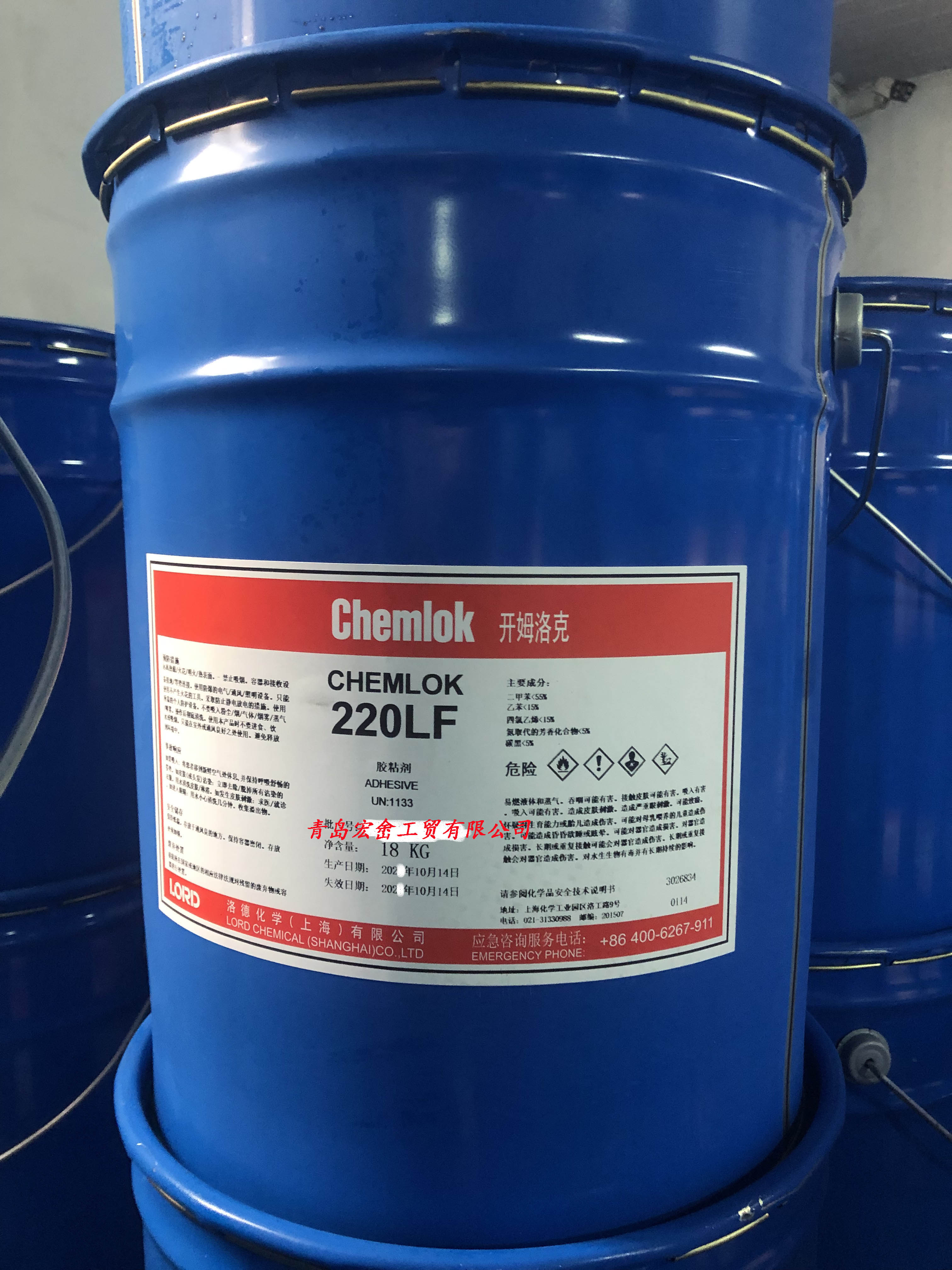 Chemlok 220LF胶粘剂