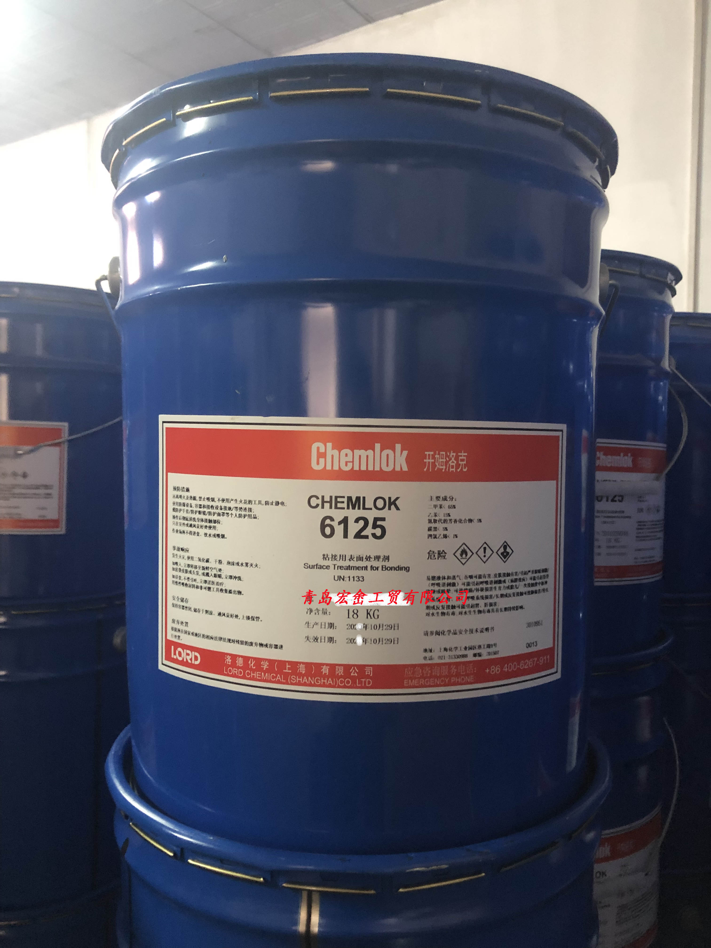 Chemlok® 6125胶粘剂
